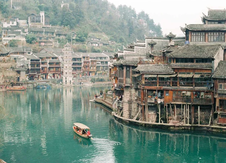 First journey to China — day 13 — From Fenghuang to Shanghai